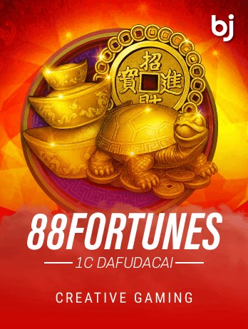 ৮৮ ফরচুনস game icon
