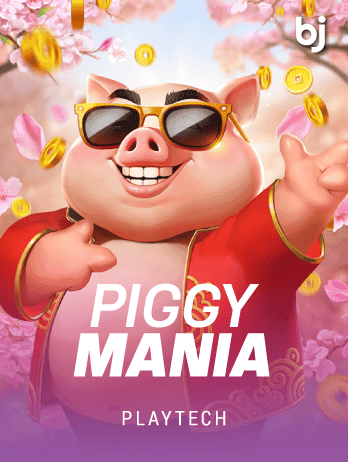 পিগজি ম্যানিয়া game icon